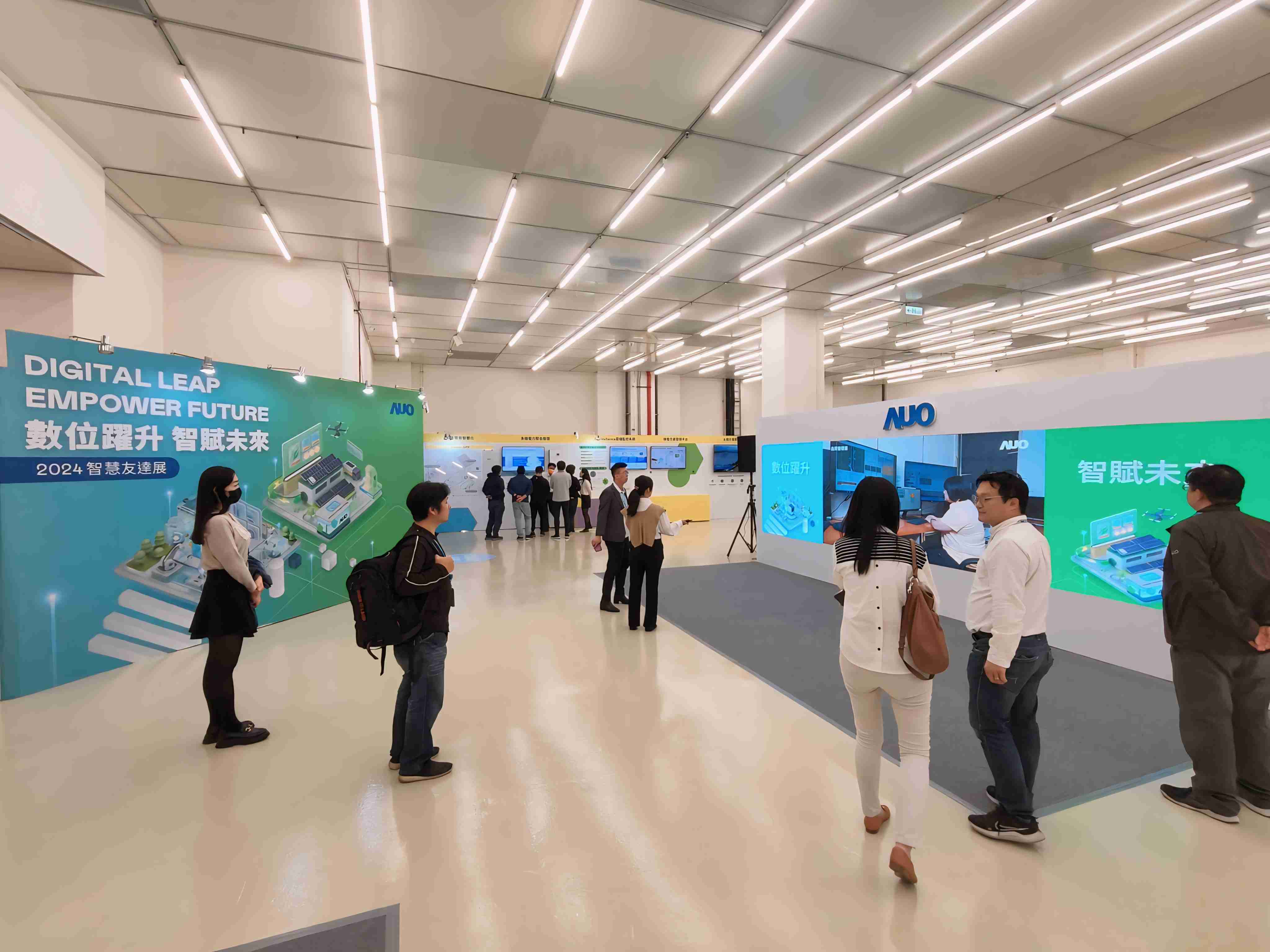 2024智能尊龙z6展邀集生态圈伙伴共同参展，，从数字应用、、净零减碳到能源发展，，，，创造全方位永续商机，，，，携手生态圈伙伴迈向永续未来