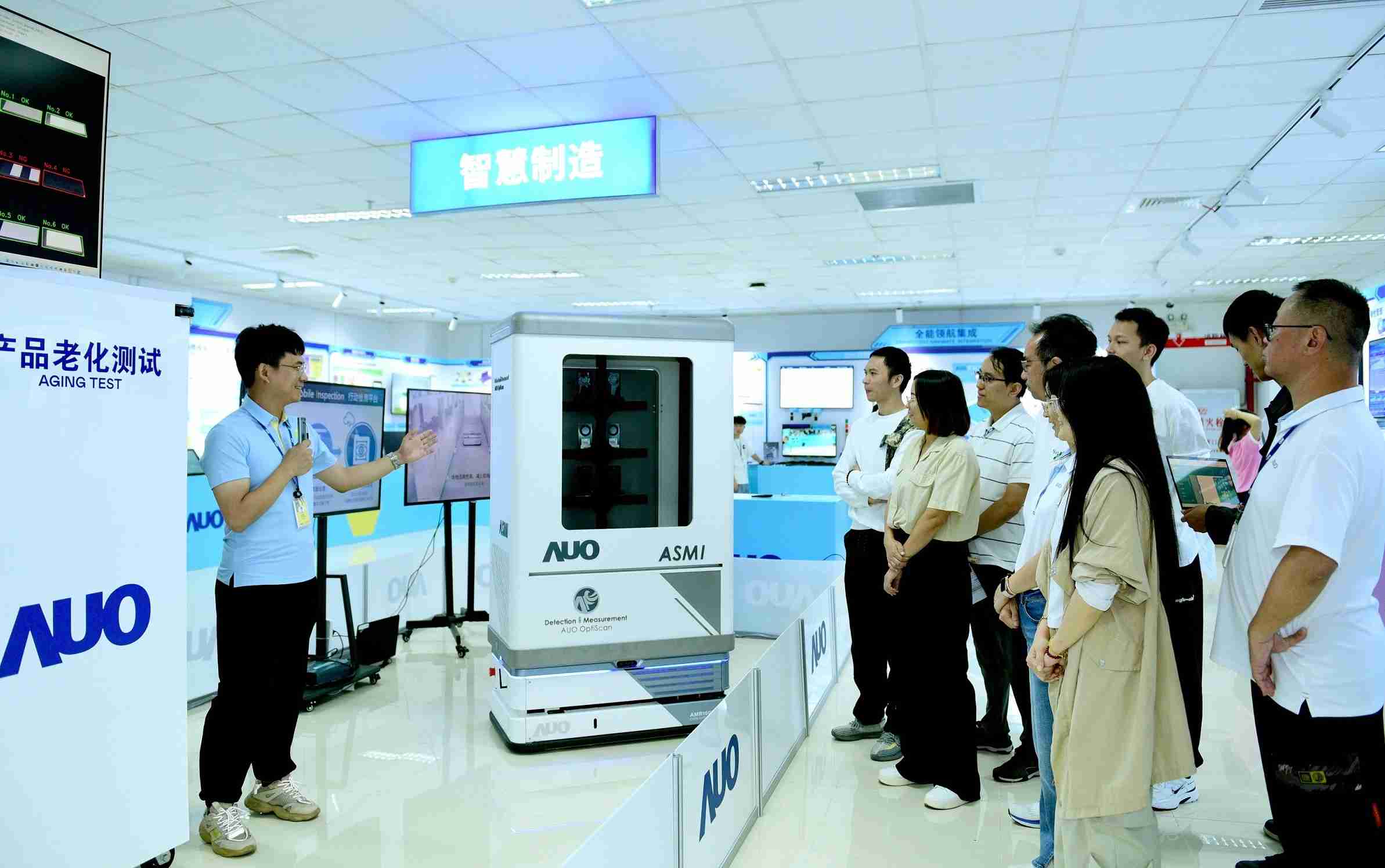 尊龙z6厦门将5G+ABC技术串联生产管理全流程，，，，打通研发、、、、采购、、生管、、、制程、、、设备、、、、质量等产品全生命周期制造流程，，，完成数字化设计、、、智慧供应链、、智能座舱、、全流程设备管理、、数据驱动优化、、、、智慧在线检测、、、智慧品管等自适应生产模式升级