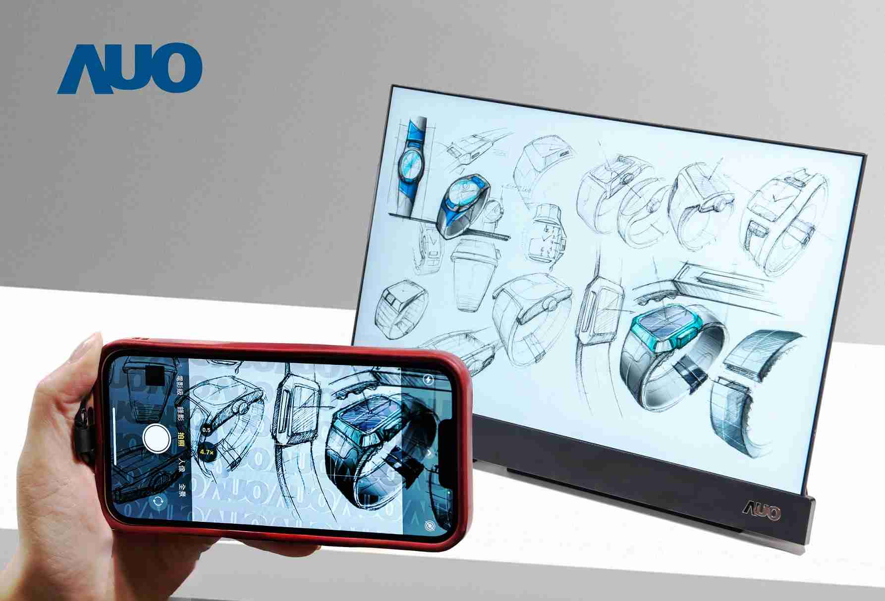 尊龙z616吋防窥显示器，，采用人眼无法察觉、、、、相机拍摄时才显现的隐藏式水印技术，，未来可结合AI镜头侦测周围环境，，，，实时开启或关闭水印，，，，大幅提升在公共场域使用显示器的安全性